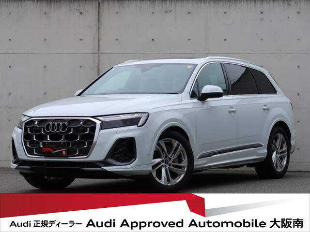 Q7 50 TDI クワトロ Sライン ディーゼル 4WD 