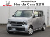 【外装】 N-WGN Lホンダセンシング 入庫しました!