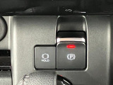 スイッチ一つで操作可能な【電動パーキングブレーキ】★停車を保持する【ブレーキホールド】。