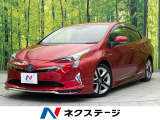 純正SDナビバックカメラ 衝突軽減システム レーダークルーズ