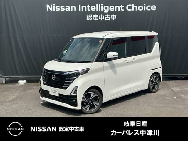 デイズ ハイウェイスター Gターボ プロパイロットエディション 