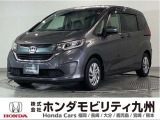 日本の街並みにちょうどいい、2列目キャプテンシート6人乗りの、コンパクトサイズミニバンです。運転が苦手な方でも安心して運転ができますよ!