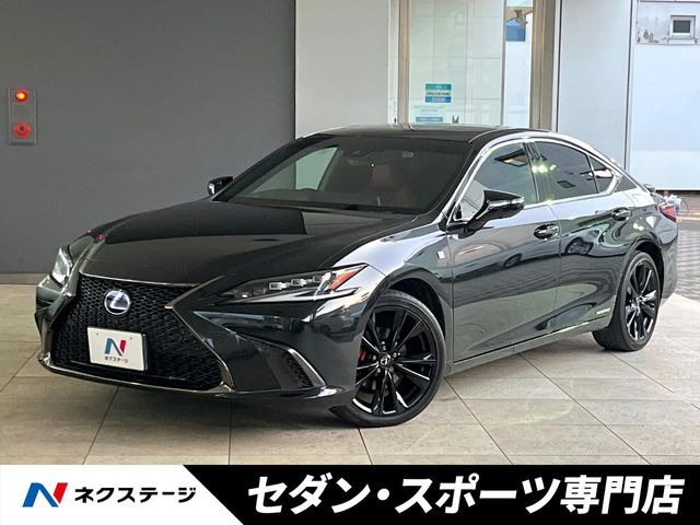 ES 300h Fスポーツ 