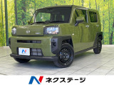 ダイハツ タフト