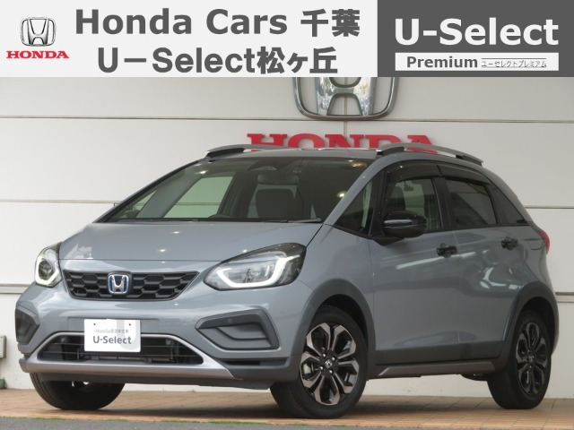 ホンダ フィット 