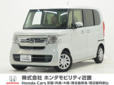 令和4年式 ワンオーナー この度は当店の車両をごらん頂きましてありがとうございます。当店の販売車両はそのほとんどが自社での下取り車とデモカー(試乗車)から構成され、安心してご購入いただけますよ