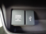 ナビ連動USB