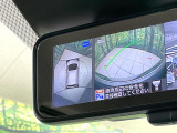 【アラウンドビューモニター】専用のカメラにより、上から見下ろしたような視点で360度クルマの周囲を確認することができます☆死角部分も確認しやすく、狭い場所での切り返しや駐車もスムーズに行えます。