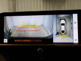 バックモニター付きなので車庫入れもラクラクです♪