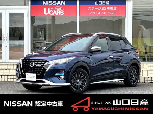 キックス 1.2 AUTECH (e-POWER) 