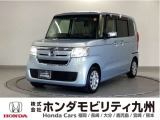 N-BOX G EXホンダセンシングです。ホンダセンシングを搭載したこの車両は、LEDヘッドライトや、オートエアコン、パワースライドドア、セパレートシート等、充実装備です。