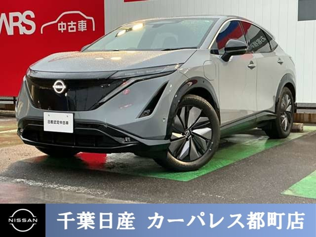 アリア B6 