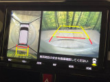 【パノラミックビューモニター】専用のカメラにより、上から見下ろしたような視点で360度クルマの周囲を確認することができます☆死角部分も確認しやすく、狭い場所での切り返しや駐車もスムーズに行えます。