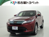 当社では、愛知・岐阜・三重・静岡在住で、現車確認可能な方への販売に限ります