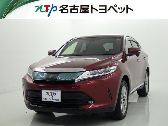 ハリアー 2.0 プレミアム 