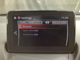 Apple Carplay・Android Auto対応!マツダ コネクト(コマンダーコントロール)でスマートフォンを操作して、通話、音楽を聴いたり、マップで目的地を調べることができます。
