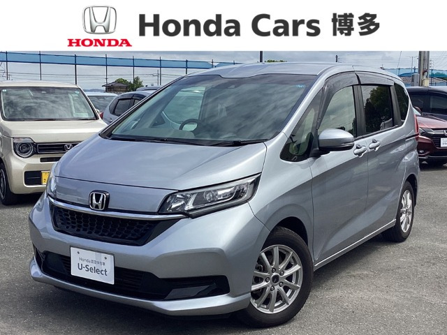 ホンダ フリード 