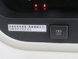 スマホ等の充電が可能なUSBポートです。