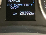 お車のお見積り、在庫状況などお気軽にお問い合わせ下さい。