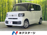 純正8型ナビ バックカメラ 禁煙車 ホンダセンシング レーダークルーズ