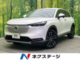 ホンダ ヴェゼル