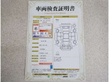 車両検査証明書付きです!だれでも中古車の状態がすぐにわかるよう、車のプロが客観的にチェック。車両の状態やわずかなキズも正確にお伝えします。