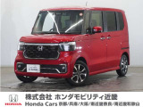 ホンダ N-BOXカスタム