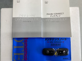 買う時だけでなく、買った後も「安心・満足」が続く。それが、Hondaの認定中古車です♪