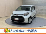 この度は当社のお車をご覧いただきましてありがとうございます。是非、ご来店の上お車の状態をご確認頂ければと思います。