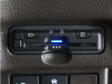 ◆ETC車載器 装備車◆今や必需品のETC!有料道路を利用する際にスムースに通過でき、わずらわしい料金支払いから開放されます!