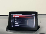 【メーカー認定の品質】本当におすすめできる品質を保持した、マツダ車のみに与えられる 「マツダ認定U-Car」。マツダ車のプロが責任をもって整備し、安心の保証をお付けしてご提供する中古車です。
