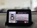 【お問合せ先】写真で分かりにくい点や、その他ご質問などございましたら、遠慮なくお問合せください。※TEL対応時間は、営業日の10時〜18時まで。それ以外は、留守番電話となります。