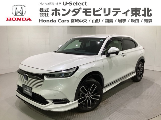 ヴェゼル 1.5 ハイブリッド Z 