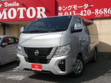 セール実施中!!格安にてボディーコーティングも行います!プロの職人さんによる匠の技で車本来の輝きを引き出します!