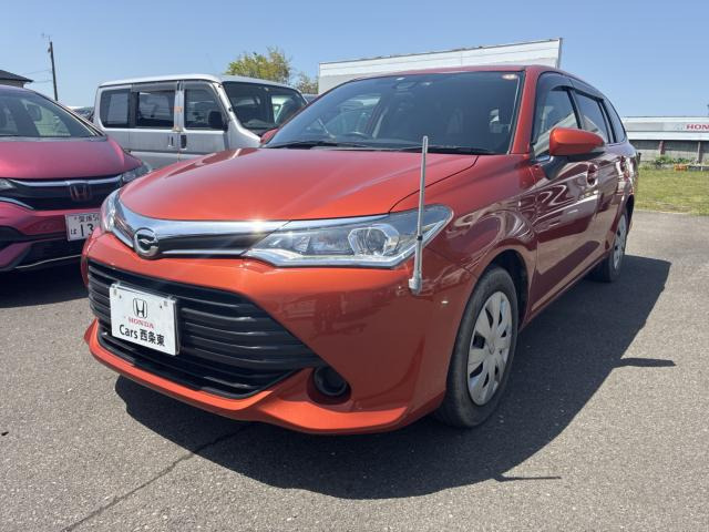 カローラフィールダー 1.5 G 