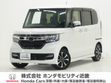 令和1年式 ワンオーナー この度は当店の車両をごらん頂きましてありがとうございます。当店の販売車両はそのほとんどが自社での下取り車とデモカー(試乗車)から構成され、安心してご購入いただけますよ