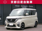 日産が企画・開発・デザインから手がけた「日産 ルークス」。洗練されたフォルムには、しなやかな身のこなしがよく似合う。