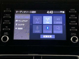 AM、FM、ブルートゥースが楽しめます。