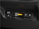 ◆ETC車載器 装備車◆今や必需品のETC!有料道路を利用する際にスムースに通過でき、わずらわしい料金支払いから開放されます!