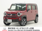 令和3年式 ワンオーナー この度は当店の車両をごらん頂きましてありがとうございます。当店の販売車両はそのほとんどが自社での下取り車とデモカー(試乗車)から構成され、安心してご購入いただけますよ