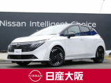 日産 ノートオーラ