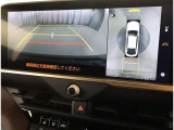 バックガイドモニターで、後方を確認しながら安心して駐車することができます。運転初心者も熟練者も必須の機能ですよ!