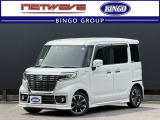 当店の車両をご覧いただき誠にありがとうございます!!ぜひ、最後の画像までご覧ください!!気になる点は、お気軽にお問い合わせください☆彡