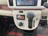 シフト周り