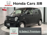 全国納車可 第三者機関証明書付 最長5年保証 ワンオ-ナ- VSA クルコン スマ-トキ- 盗難防止装置 整備記録簿 AAC スペアキ- ドアバイザ-装備のN-WGN Gホンダセンシング入庫!