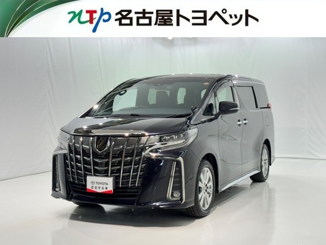トヨタ アルファード 