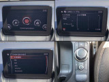 ナビやオーディオ、ご自身の運転記録やメンテナンスログを表示する「マツダコネクト」を搭載。人間工学に基づき、自然な位置に搭載されております。もちろんBluetooth等のオーディオにも対応しております。