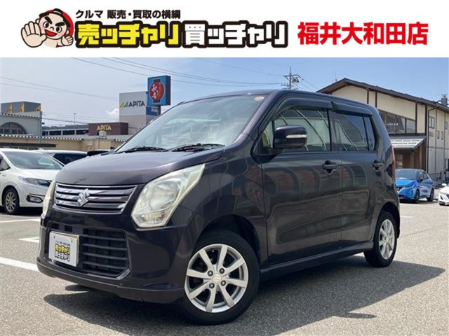 ワゴンR FX リミテッド 