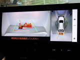 バックガイドモニターを装備しています、車庫入れもラクラクです。パノラミックビューモニターを搭載しています、上からの画像も表示されます。