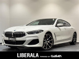 8シリーズ 840d xドライブ ディーゼル 4WD xDriveクーペ Mスポーツ 4WD 本革シート